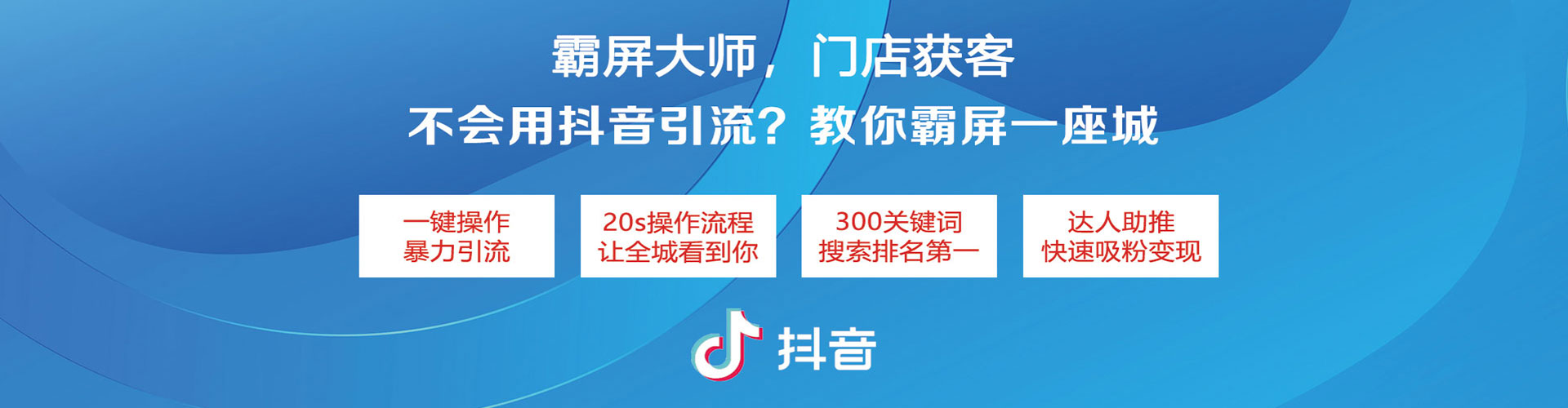 东昌府sem开户