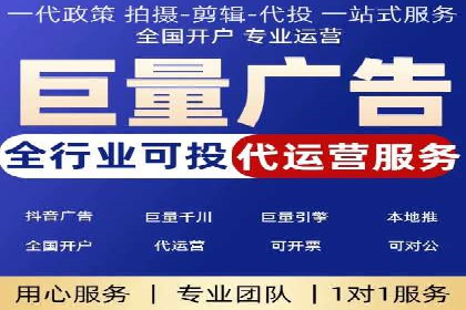 竞价排名中的关键词选择案例解析